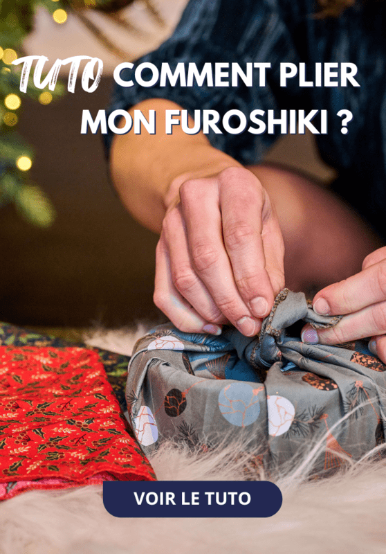 Christmas gift wrapping