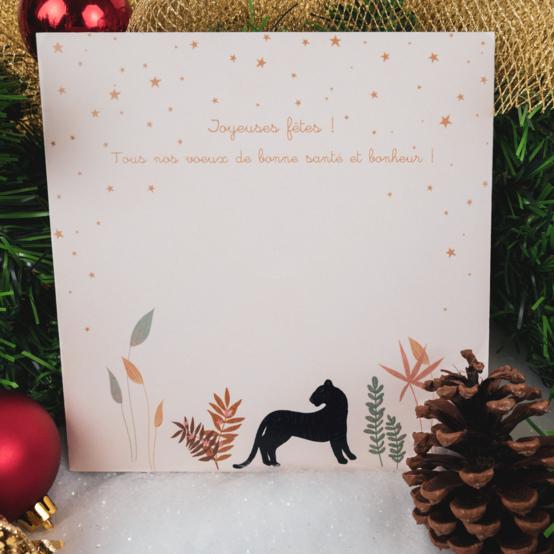 Greeting card with a surprise scrunchie