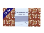 Coupon tissu 50 cm géotigre