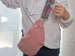 Small banana bag blush pink corduroy