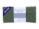 Coupon tissu 50 cm khaki lurex gauze