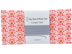 Coupon tissu 50 cm ex1050