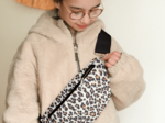 Small banana bag leopard